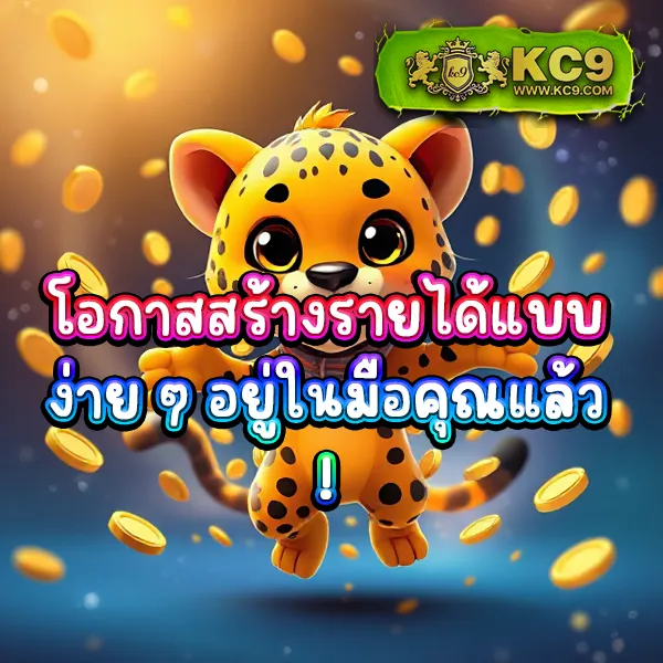 15 รับ 100 ยอด 200 ถอนง่าย โปรใหม่ล่าสุด