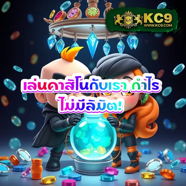 2499สล็อต เว็บสล็อตออนไลน์ครบวงจร โบนัสแตกง่าย