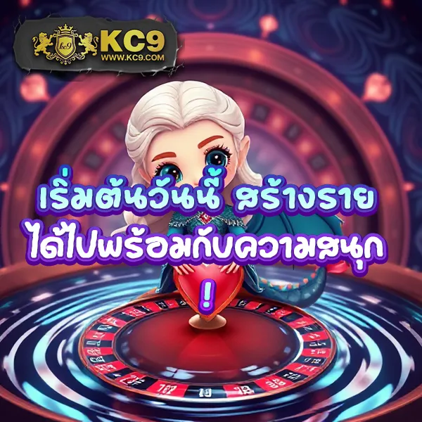 "4x4bet-vip โปรโมชั่นจัดเต็มสำหรับสายเดิมพันตัวจริง"