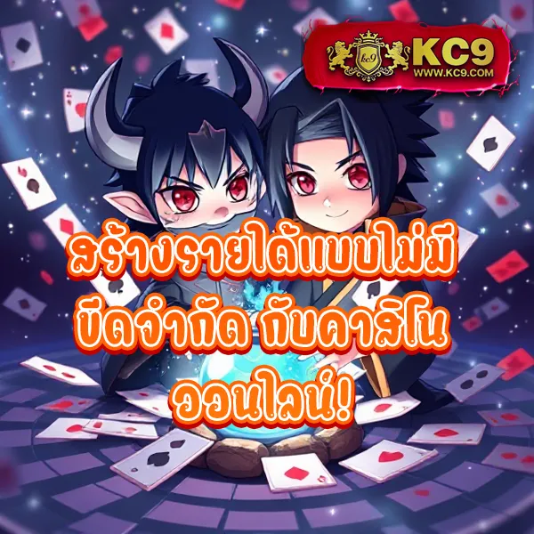 Joker สล็อต 777 วอ ล เล็ ต: เล่นเกมสล็อตออนไลน์ง่ายๆ ผ่านวอลเล็ต