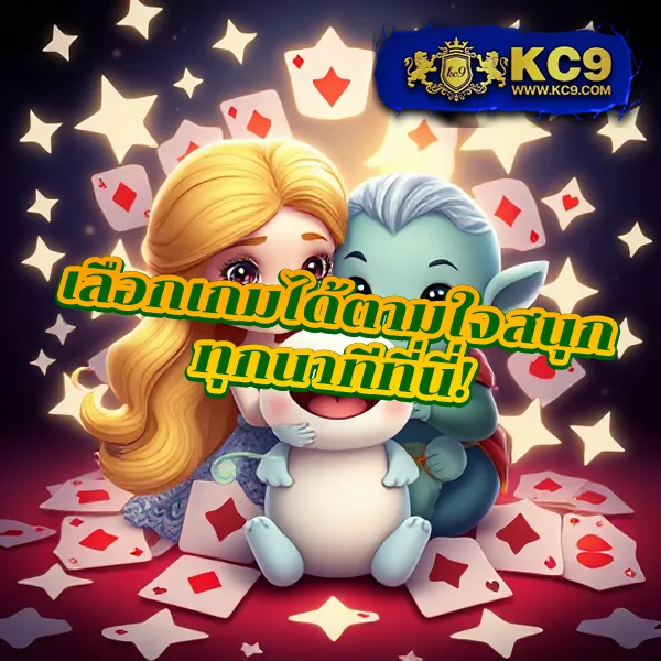 123BET เข้าสู่ระบบ เว็บตรงครบวงจร