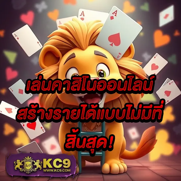 BK1Bet – เกมสล็อตออนไลน์และคาสิโนที่ได้รับความนิยมสูงสุด