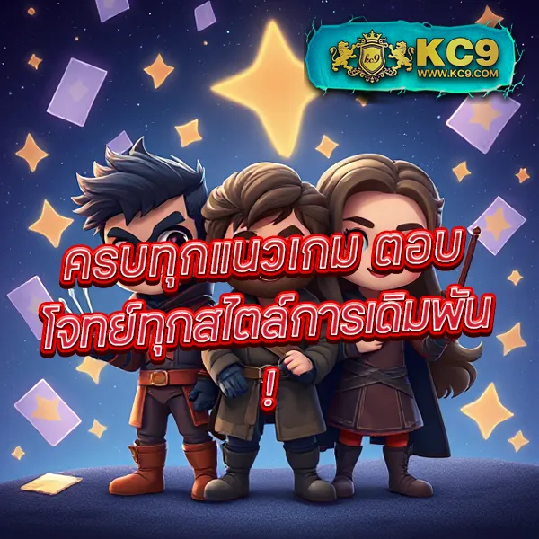 AMBBet99 - เว็บสล็อตออนไลน์และคาสิโนครบวงจร