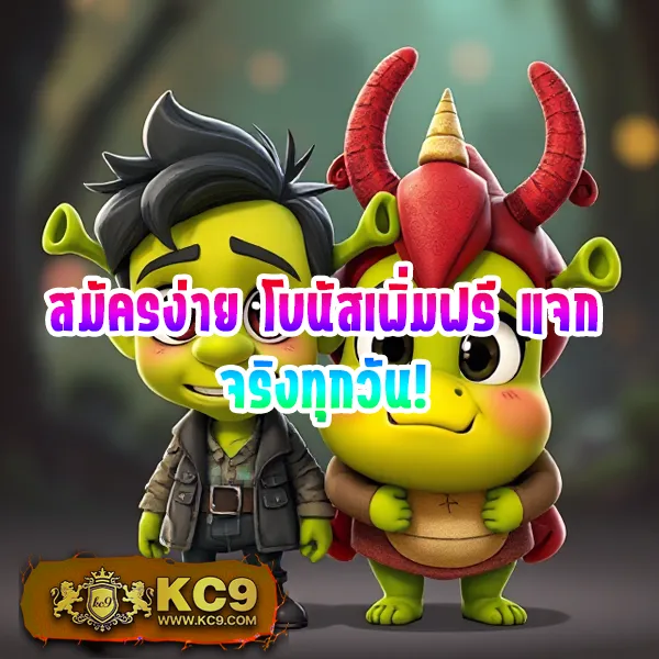 GrandsRoyal: แพลตฟอร์มเกมคาสิโนและสล็อตครบวงจร