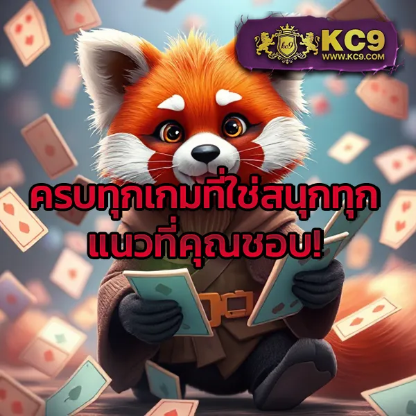 Joker สล็อต 789: เล่นเกมสล็อตออนไลน์ที่ดีที่สุด