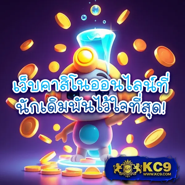 Cat888 หวย VIP | แทงหวยออนไลน์ จ่ายสูงสุด