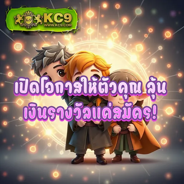 Joker สล็อต 666: เดิมพันเกมสล็อตออนไลน์ที่ดีที่สุด