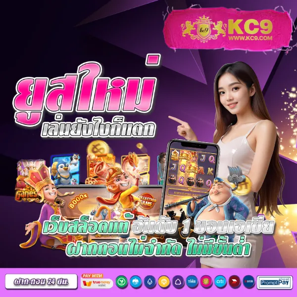 Bar4Bet - เว็บสล็อตออนไลน์และคาสิโนครบวงจร