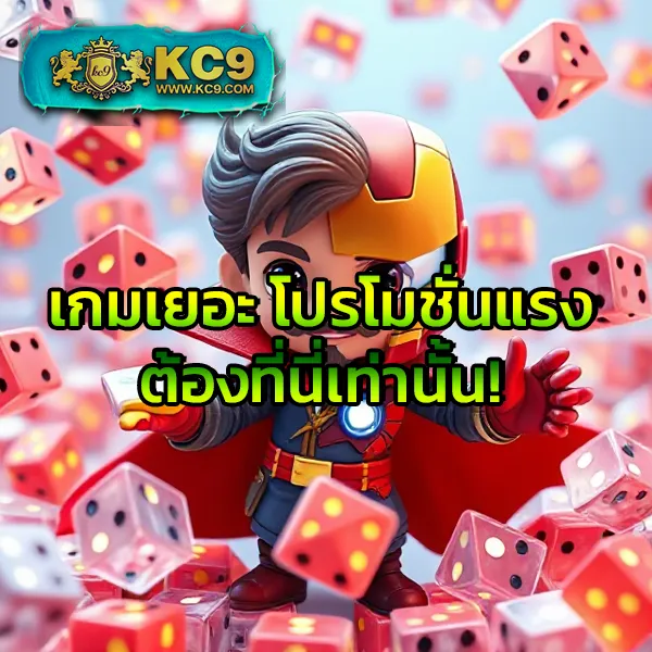 All Slot Auto - สล็อตเว็บตรง ระบบฝาก-ถอนออโต้