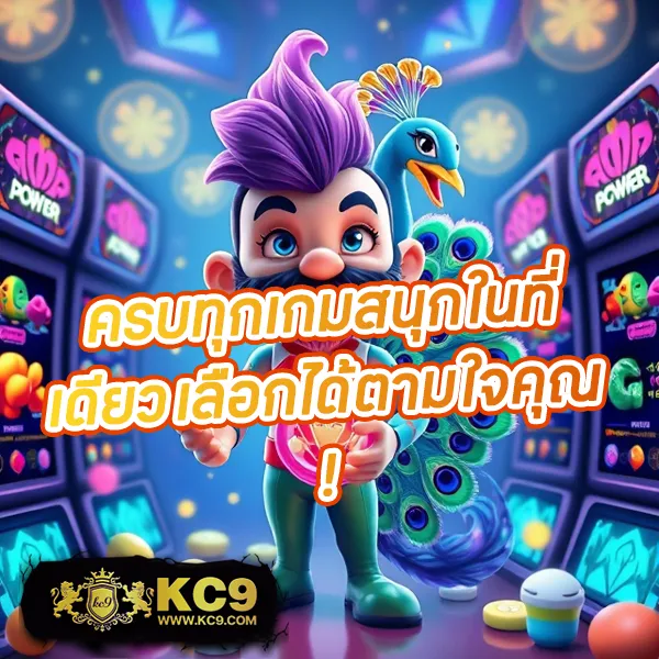 EzyBet168 – เกมสล็อตออนไลน์ที่ให้รางวัลสูง