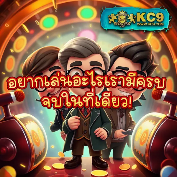 123BET ศูนย์รวมเกมเดิมพันออนไลน์ จ่ายจริงทุกยอด