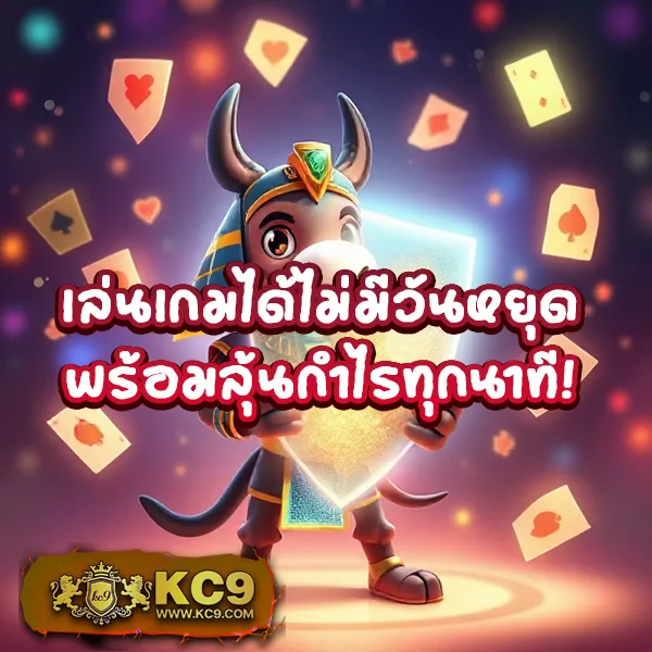 Fox888 เข้าไม่ได้? วิธีแก้ไขปัญหาและทางเข้าสำรอง