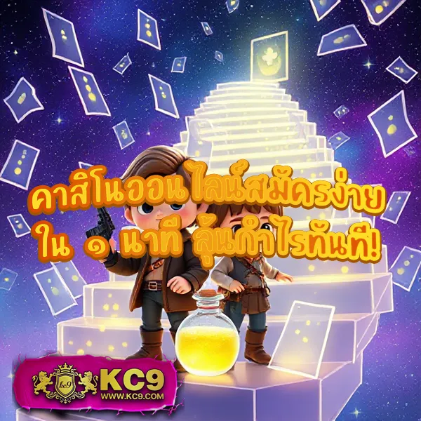 GoodGames888: แพลตฟอร์มเกมออนไลน์ครบวงจร