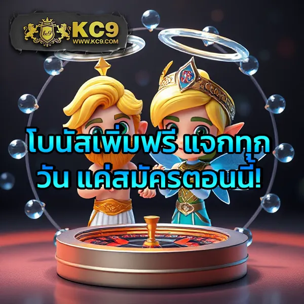 G2G168P ทางเข้า | ล็อกอินง่าย เล่นเกมโปรดของคุณ