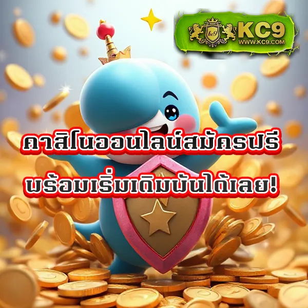 Cat888 หวย 7000 | แทงหวยราคาดีที่สุดในไทย