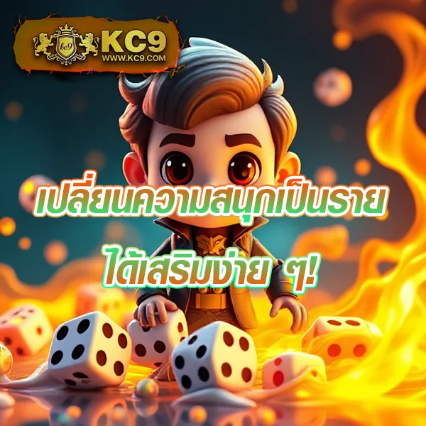 Betflix-Racha | สล็อตและคาสิโนออนไลน์ระดับพรีเมียม