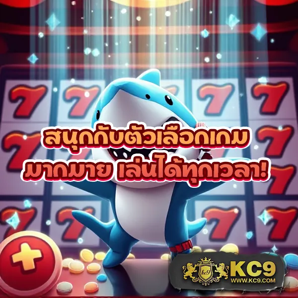 22pg เว็บตรงสล็อต PG ครบทุกเกมดัง