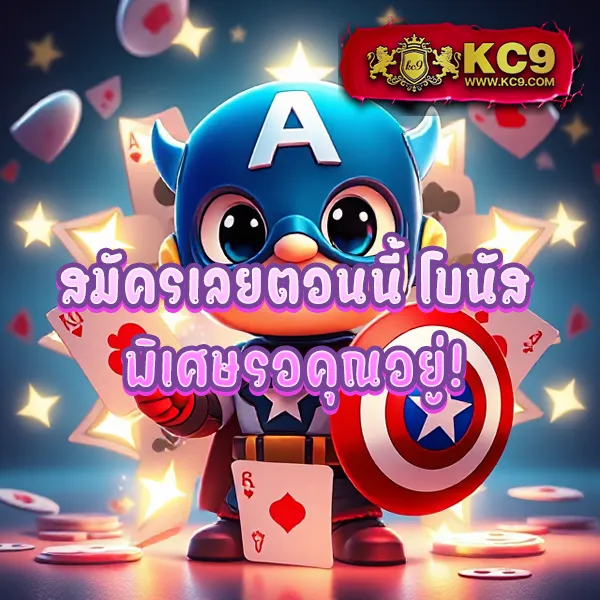 Betflix-Racha | เกมคาสิโนและสล็อตออนไลน์ครบวงจร