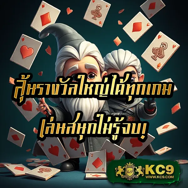 Betflik 86 - เว็บสล็อตออนไลน์และคาสิโนครบวงจร