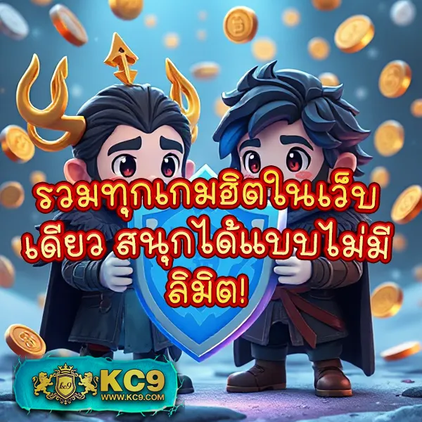 E699 สล็อต – ลุ้นรางวัลใหญ่กับเกมสล็อตที่ดีที่สุด