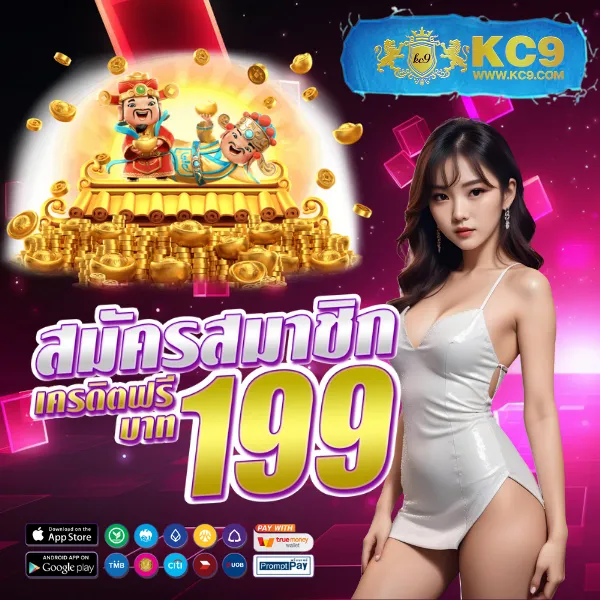 Fun88 เข้าระบบ | ล็อกอินง่าย เดิมพันได้ทันที