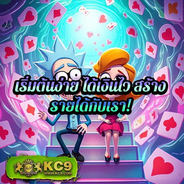 Fan88 – เกมคาสิโนออนไลน์ที่เต็มไปด้วยโบนัสและรางวัลสูง