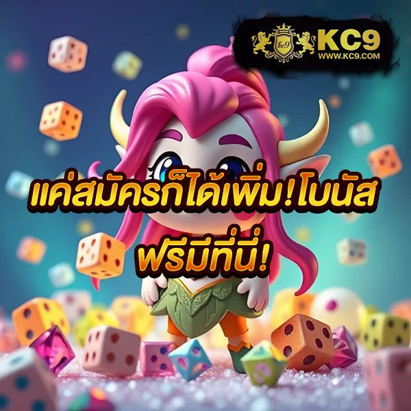 Apollo Jili - แพลตฟอร์มเกมสล็อตยอดนิยม แจ็คพอตแตกบ่อย