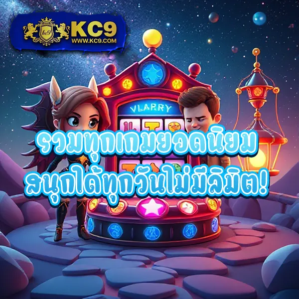 G2G1Bet VIP | เว็บเดิมพันออนไลน์ระดับพรีเมียม