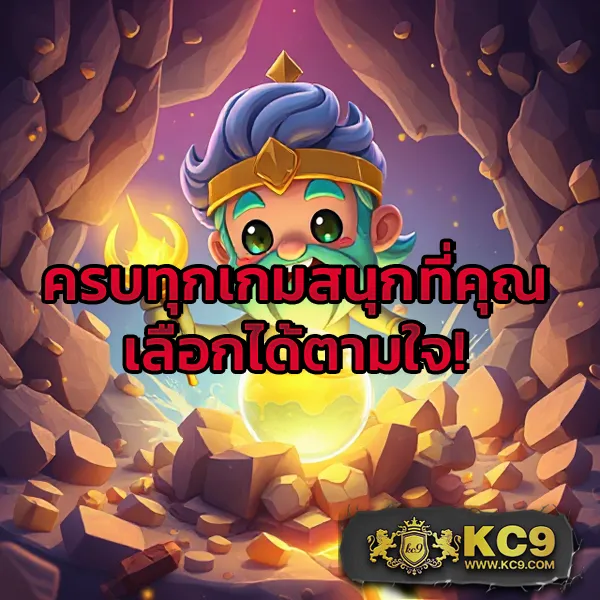 AP123 Slot - แพลตฟอร์มเกมสล็อตยอดนิยม แจ็คพอตแตกบ่อย