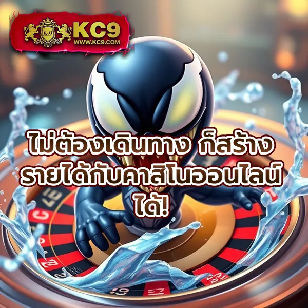 AMBet969 - เว็บสล็อตออนไลน์และคาสิโนครบวงจร