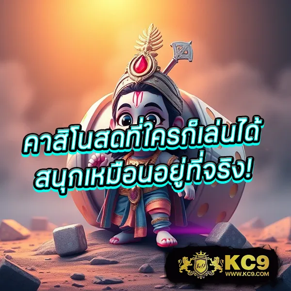 Joker สล็อต 777 เว็บตรง: เดิมพันเกมสล็อตออนไลน์ที่ดีที่สุด