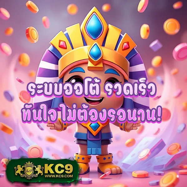 Cat888 VIP | สุดยอดเว็บหวยและเกมออนไลน์ อันดับ 1