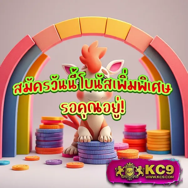 205-com-สล็อต เว็บสล็อตออนไลน์ยอดนิยม โบนัสแตกง่าย