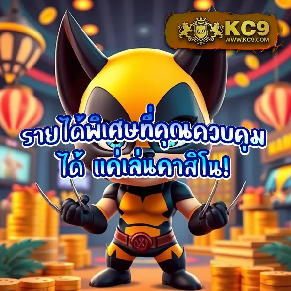 BK8 – เกมสล็อตออนไลน์และคาสิโนที่ได้รับความนิยมสูงสุด