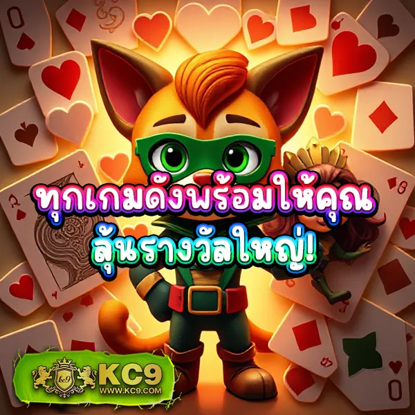 4king-pg-slot เว็บตรง PG SLOT เกมสล็อตแตกง่ายทุกเกม