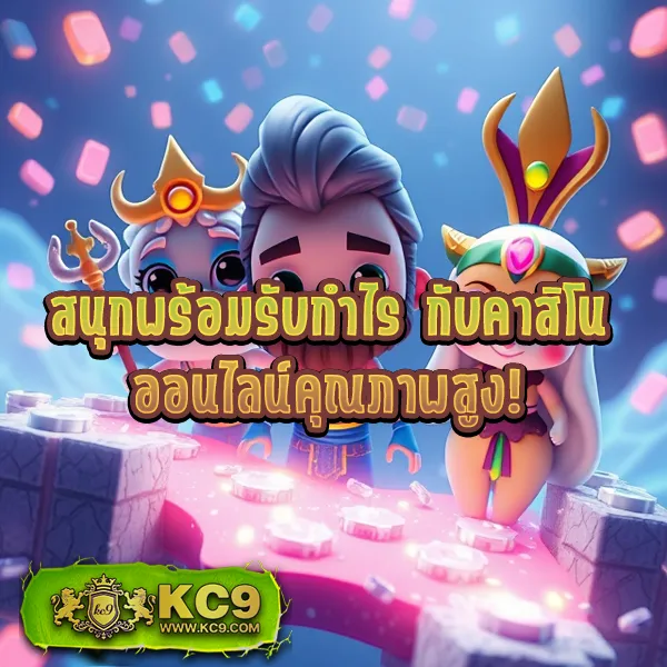 Fox888 ติดต่อเจ้าหน้าที่ ง่าย รวดเร็ว ตลอด 24 ชั่วโมง