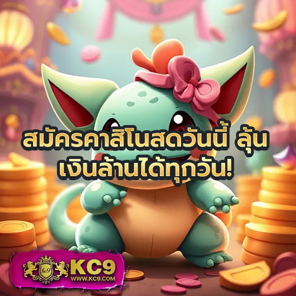 Fox888 สล็อตเว็บตรง รวมเกมแตกง่าย จ่ายจริงทุกยอด