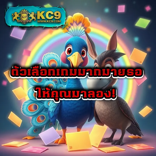 828 สล็อต - สล็อตแตกบ่อย โบนัสเยอะ