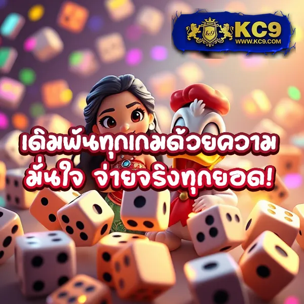 AVG168 - แพลตฟอร์มเกมสล็อตยอดนิยม แจ็คพอตแตกบ่อย