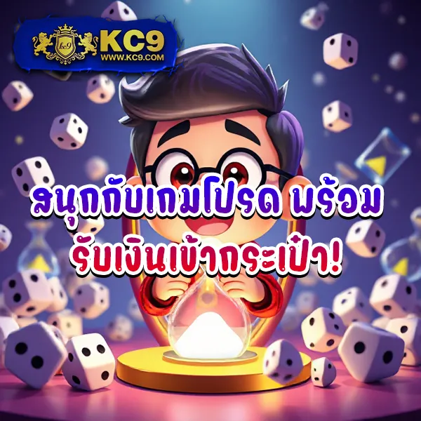 Cat888 หวย VIP | เว็บหวยออนไลน์สำหรับคนพิเศษ