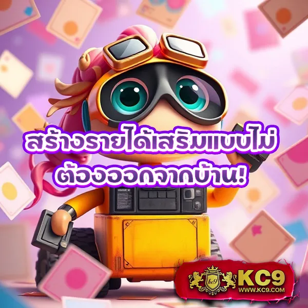 L86 สล็อต แหล่งรวมเกมสล็อตออนไลน์ครบวงจร