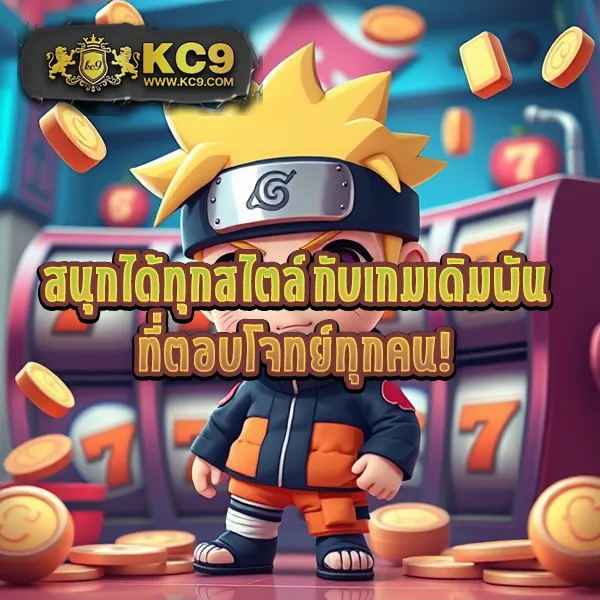 Betflik68 - เว็บตรงสล็อตและคาสิโนออนไลน์ครบวงจร