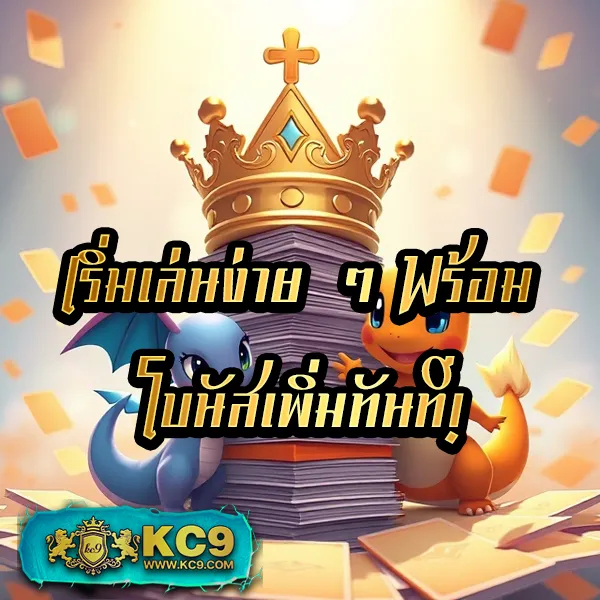 FAW99 Bet เข้าสู่ระบบ – เริ่มเล่นเกมคาสิโนออนไลน์ที่ดีที่สุด