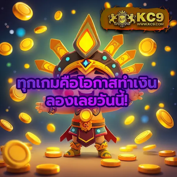 APPG Slot - เว็บสล็อตมาแรง โบนัสจัดเต็มทุกเกม