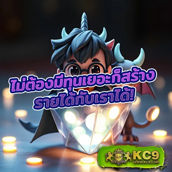 Betflix828: เข้าสู่ระบบง่ายๆ เล่นเกมสล็อตและคาสิโนทันที