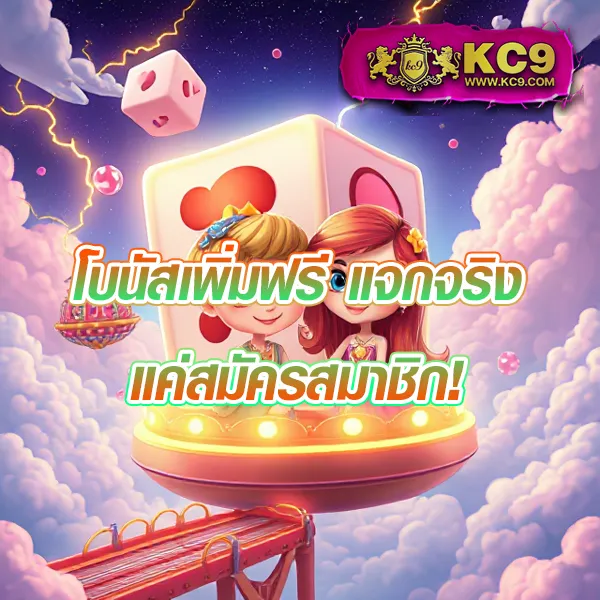 AMB888VIP - แพลตฟอร์มเกมสล็อตยอดนิยม แจ็คพอตแตกบ่อย