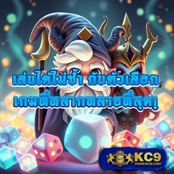 Joker123Auto: ประสบการณ์เล่นเกมสล็อตที่ง่ายและรวดเร็ว