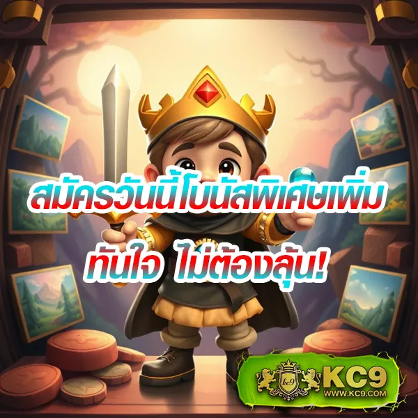 789Pro - สล็อตทำเงิน แจ็คพอตใหญ่