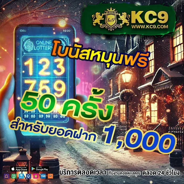 IB888 เครดิตฟรีไม่ต้องฝาก: เล่นฟรีกับคาสิโนออนไลน์ที่ดีที่สุด