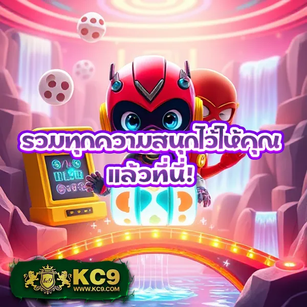 Boin - สนุกกับเกมสล็อตและเกมคาสิโนออนไลน์